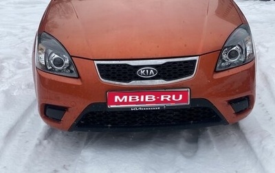 KIA Rio II, 2010 год, 720 000 рублей, 1 фотография