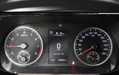 KIA K5, 2020 год, 2 210 100 рублей, 13 фотография