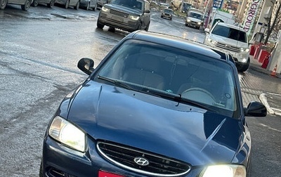 Hyundai Accent II, 2008 год, 300 000 рублей, 1 фотография