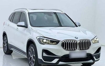 BMW X1, 2020 год, 1 950 000 рублей, 1 фотография