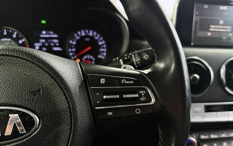 KIA Stinger I, 2019 год, 2 849 000 рублей, 17 фотография