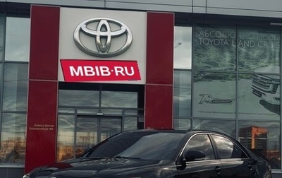 Toyota Camry, 2010 год, 1 599 000 рублей, 1 фотография