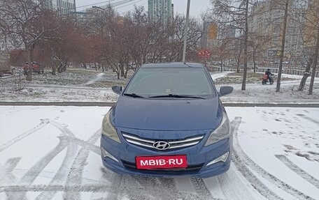 Hyundai Solaris II рестайлинг, 2016 год, 770 000 рублей, 1 фотография