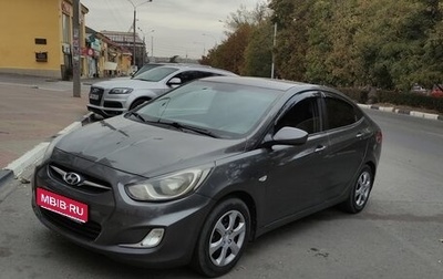 Hyundai Solaris II рестайлинг, 2013 год, 700 000 рублей, 1 фотография