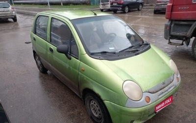 Daewoo Matiz I, 2007 год, 120 000 рублей, 1 фотография