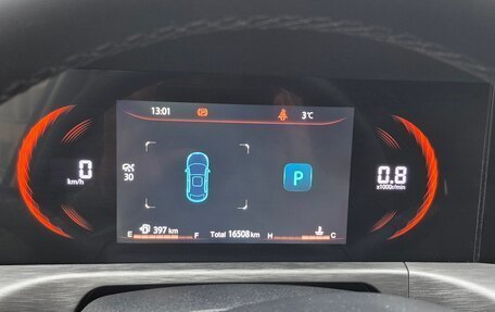 Changan CS35 Plus, 2023 год, 1 950 000 рублей, 6 фотография