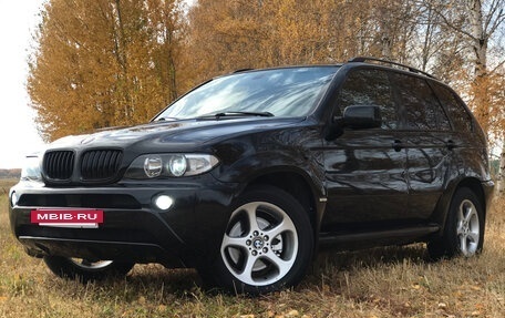 BMW X5, 2005 год, 950 000 рублей, 10 фотография