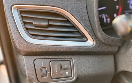 Hyundai Solaris II рестайлинг, 2018 год, 1 450 000 рублей, 12 фотография