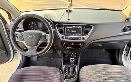 Hyundai Solaris II рестайлинг, 2018 год, 1 450 000 рублей, 17 фотография