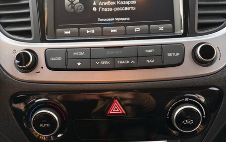 Hyundai Solaris II рестайлинг, 2018 год, 1 450 000 рублей, 23 фотография