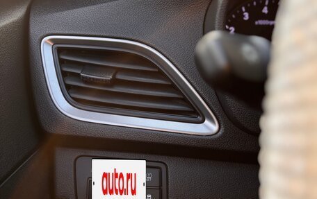 Hyundai Solaris II рестайлинг, 2018 год, 1 450 000 рублей, 27 фотография