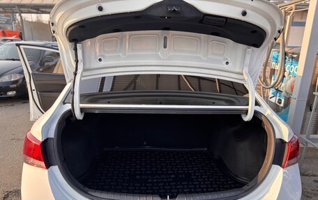 Hyundai Solaris II рестайлинг, 2018 год, 1 450 000 рублей, 31 фотография