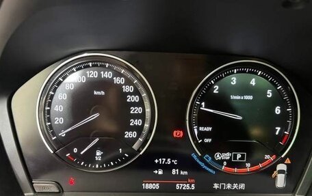 BMW X1, 2021 год, 2 185 000 рублей, 13 фотография