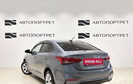 Hyundai Solaris II рестайлинг, 2018 год, 1 099 000 рублей, 5 фотография