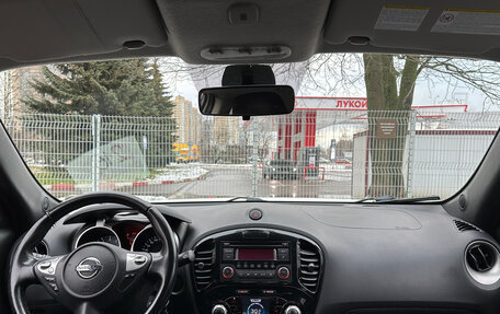 Nissan Juke II, 2013 год, 989 000 рублей, 8 фотография