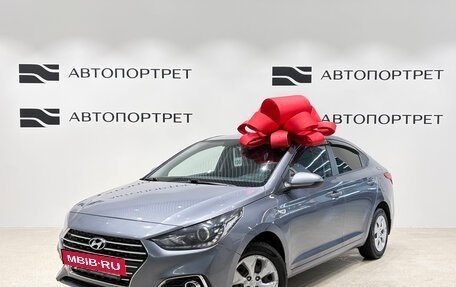 Hyundai Solaris II рестайлинг, 2018 год, 1 099 000 рублей, 3 фотография