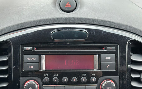 Nissan Juke II, 2013 год, 989 000 рублей, 15 фотография