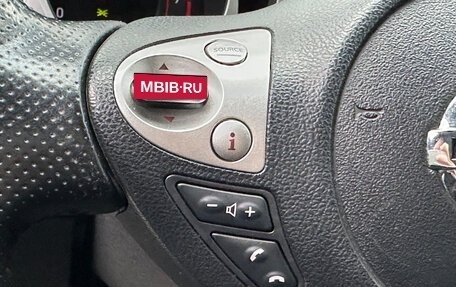 Nissan Juke II, 2013 год, 989 000 рублей, 12 фотография