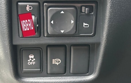 Nissan Juke II, 2013 год, 989 000 рублей, 11 фотография