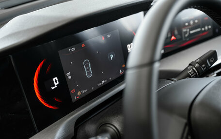 Changan CS35 Plus, 2024 год, 2 649 900 рублей, 18 фотография