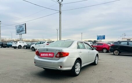 Toyota Corolla, 2010 год, 1 279 000 рублей, 6 фотография