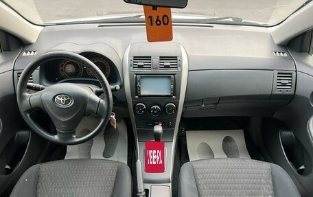 Toyota Corolla, 2010 год, 1 279 000 рублей, 16 фотография