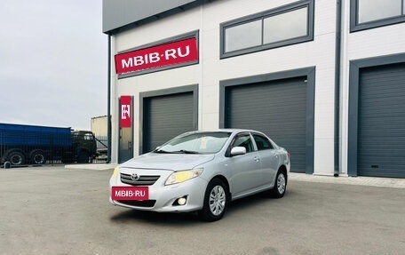 Toyota Corolla, 2010 год, 1 279 000 рублей, 2 фотография