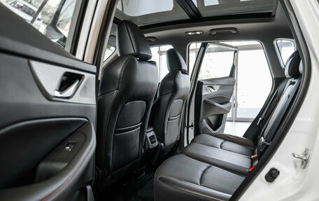 Changan CS35 Plus, 2024 год, 2 649 900 рублей, 37 фотография