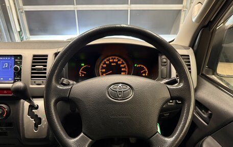 Toyota RegiusAce, 2011 год, 2 740 000 рублей, 15 фотография