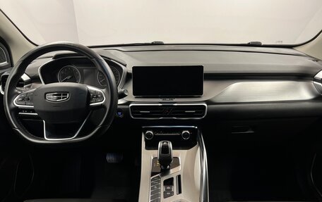 Geely Coolray I, 2020 год, 1 595 000 рублей, 8 фотография