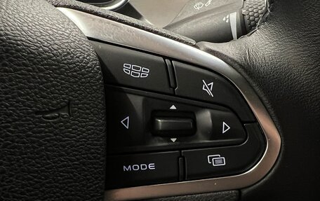 Geely Coolray I, 2020 год, 1 595 000 рублей, 15 фотография