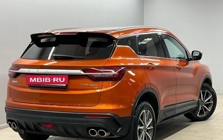 Geely Coolray I, 2020 год, 1 595 000 рублей, 2 фотография