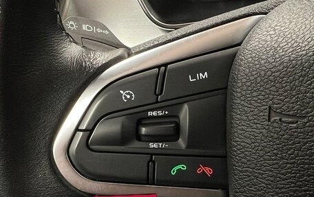 Geely Coolray I, 2020 год, 1 595 000 рублей, 14 фотография