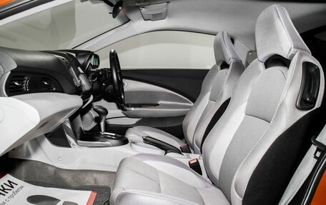 Honda CR-Z, 2013 год, 950 000 рублей, 6 фотография