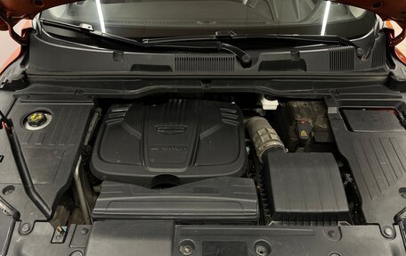 Geely Coolray I, 2020 год, 1 595 000 рублей, 24 фотография