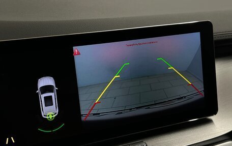 Geely Coolray I, 2020 год, 1 595 000 рублей, 21 фотография