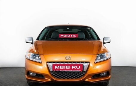 Honda CR-Z, 2013 год, 950 000 рублей, 2 фотография