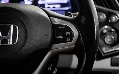 Honda CR-Z, 2013 год, 950 000 рублей, 12 фотография