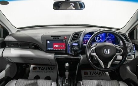 Honda CR-Z, 2013 год, 950 000 рублей, 8 фотография