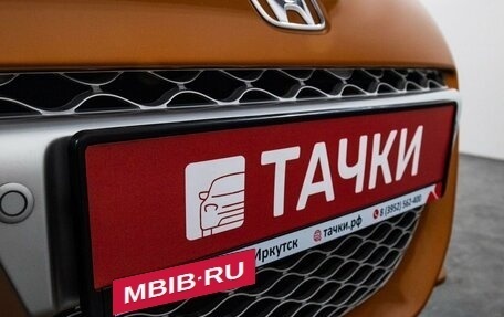 Honda CR-Z, 2013 год, 950 000 рублей, 24 фотография