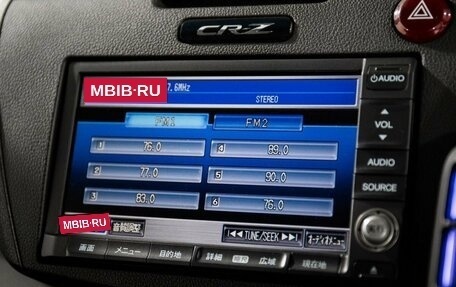 Honda CR-Z, 2013 год, 950 000 рублей, 14 фотография