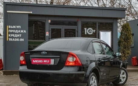 Ford Focus II рестайлинг, 2007 год, 559 000 рублей, 3 фотография