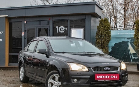 Ford Focus II рестайлинг, 2007 год, 559 000 рублей, 2 фотография