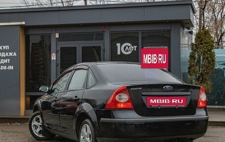 Ford Focus II рестайлинг, 2007 год, 559 000 рублей, 4 фотография