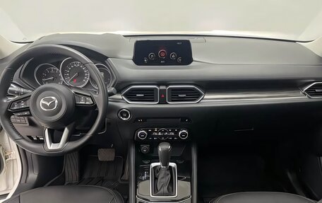 Mazda CX-5 II, 2022 год, 2 499 000 рублей, 13 фотография