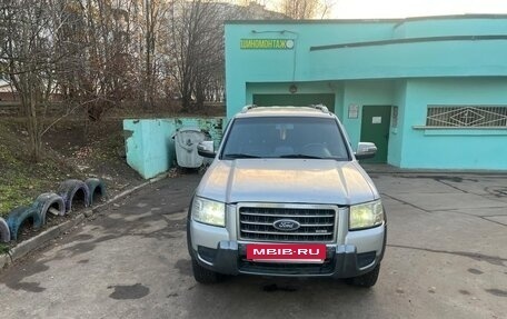 Ford Ranger II рестайлинг, 2008 год, 780 000 рублей, 4 фотография