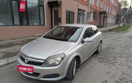 Opel Astra H, 2008 год, 395 000 рублей, 2 фотография