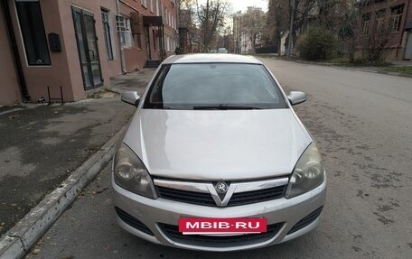 Opel Astra H, 2008 год, 395 000 рублей, 8 фотография