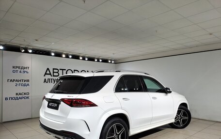 Mercedes-Benz GLE, 2021 год, 7 390 000 рублей, 2 фотография