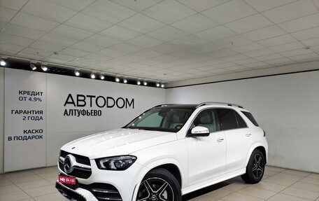 Mercedes-Benz GLE, 2021 год, 7 390 000 рублей, 1 фотография